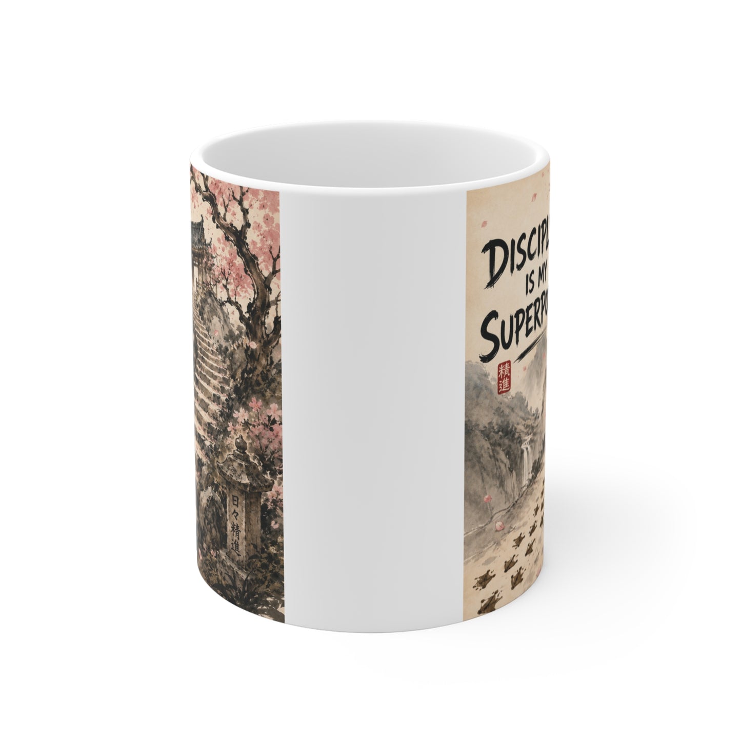 Inspirational coffee mug with cute hiking duck, cherry blossoms, and motivational Discipline Is My Superpower quote.